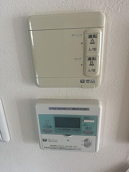 床暖房付き。