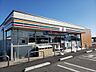 周辺：セブンイレブン約620m