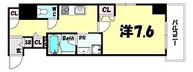 アルファレガロ神戸元町  ｜ 兵庫県神戸市中央区元町通6丁目3-26（賃貸マンション1K・7階・30.30㎡） その2