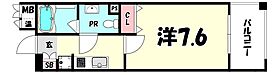 インベスト神戸エアフロント  ｜ 兵庫県神戸市中央区北本町通4丁目（賃貸マンション1K・8階・25.03㎡） その2