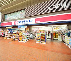 セレニテ神戸元町クレア  ｜ 兵庫県神戸市中央区海岸通4丁目（賃貸マンション1LDK・10階・33.92㎡） その26