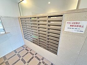 エスリード大倉山公園  ｜ 兵庫県神戸市中央区楠町6丁目（賃貸マンション3LDK・5階・60.01㎡） その13