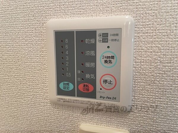 ロザージュ 102｜滋賀県彦根市肥田町(賃貸アパート1LDK・1階・40.12㎡)の写真 その27