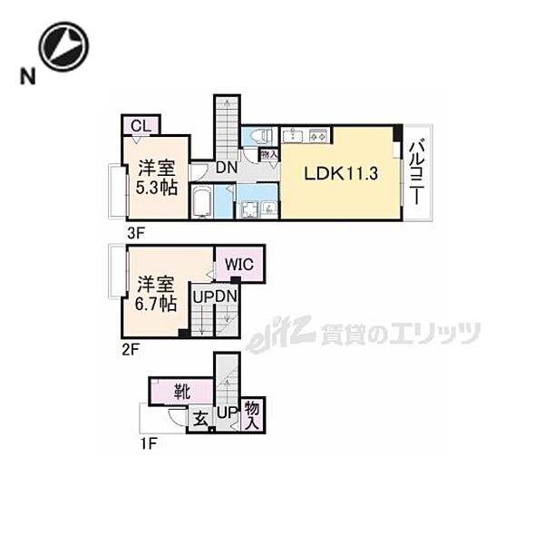 滋賀県彦根市南川瀬町(賃貸アパート2LDK・2階・68.63㎡)の写真 その2