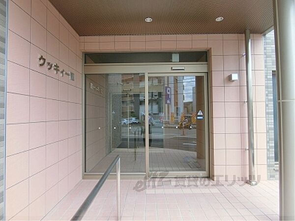 クッキィーVII 603｜滋賀県大津市月輪(賃貸マンション1DK・6階・40.16㎡)の写真 その20