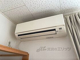 レオパレスアンス　リヴィエール 203 ｜ 滋賀県彦根市南川瀬町（賃貸アパート1K・2階・21.81㎡） その20