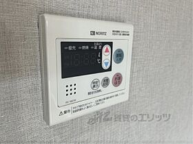 滋賀県彦根市西今町（賃貸アパート1R・2階・40.03㎡） その21