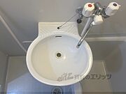 洗面所