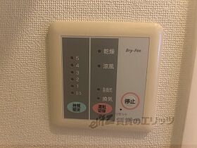 滋賀県彦根市橋向町（賃貸アパート1K・2階・19.87㎡） その25