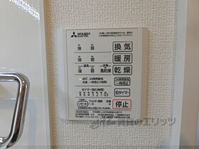 滋賀県大津市玉野浦（賃貸アパート1LDK・1階・47.58㎡） その27