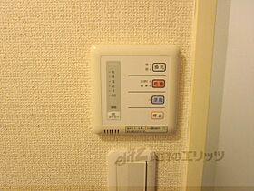 レオパレスヴァン 208 ｜ 滋賀県蒲生郡日野町大窪（賃貸アパート1K・2階・23.18㎡） その25