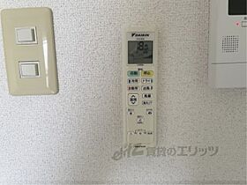 滋賀県草津市野路9丁目（賃貸マンション1K・4階・20.00㎡） その26