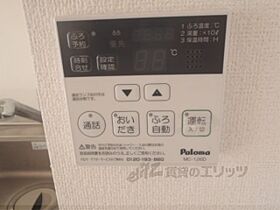 滋賀県栗東市上鈎（賃貸アパート1LDK・1階・49.89㎡） その28