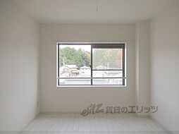 シャトウ名坂マンション 201 2階3DKのリビング/ダイニング