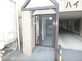 滋賀県大津市中央1丁目（賃貸マンション1DK・3階・29.00㎡） その27