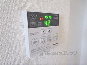 滋賀県甲賀市水口町宇川（賃貸アパート1LDK・1階・44.18㎡） その28