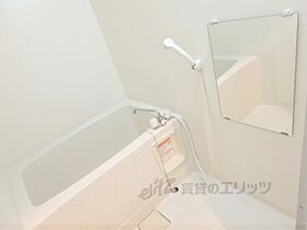 滋賀県大津市長等2丁目（賃貸マンション1K・6階・31.80㎡） その4