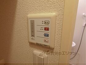 レオパレスシエロ東近江 202 ｜ 滋賀県東近江市中野町（賃貸アパート1K・2階・23.18㎡） その21