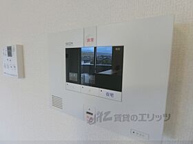 リバーハイツII 303 ｜ 滋賀県大津市大江1丁目（賃貸アパート1LDK・3階・47.26㎡） その24