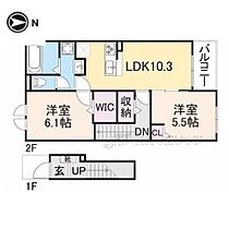 滋賀県甲賀市水口町新町（賃貸アパート2LDK・2階・56.12㎡） その2