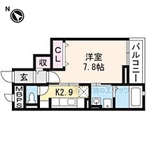 コンプリーション　アンソレイエ 301 ｜ 滋賀県東近江市東沖野１丁目（賃貸マンション1K・3階・31.14㎡） その2