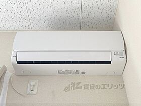 レオパレスＡｌｐｈａｖｉｌｌｅ 208 ｜ 滋賀県彦根市戸賀町（賃貸アパート1K・2階・19.87㎡） その23