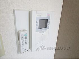 滋賀県草津市笠山（賃貸マンション1K・10階・24.64㎡） その25