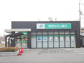 グレースレジデンス舞子 206 ｜ 滋賀県大津市南小松（賃貸アパート1K・2階・25.40㎡） その23