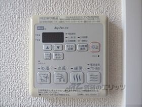 滋賀県大津市膳所1丁目（賃貸アパート1LDK・1階・44.98㎡） その27