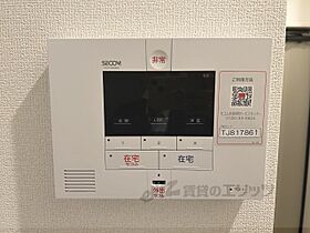 滋賀県大津市大門通（賃貸アパート1LDK・1階・40.08㎡） その20