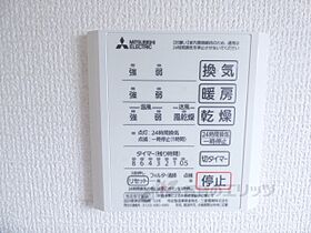 滋賀県大津市本堅田4丁目（賃貸アパート1K・1階・26.33㎡） その23