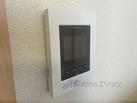 レオパレス彦根後三条 307 ｜ 滋賀県彦根市後三条町（賃貸マンション1K・3階・20.81㎡） その25