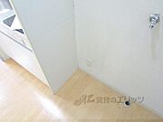 冷蔵庫置場