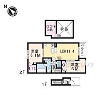 滋賀県草津市青地町（賃貸アパート2LDK・2階・55.10㎡） その2