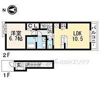 ミルト膳所　Ｂ 205 ｜ 滋賀県大津市丸の内町（賃貸アパート1LDK・2階・44.97㎡） その2