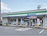 周辺：ファミリーマート　大津雄琴駅前店まで1900メートル