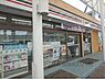 周辺：セブンイレブン　ハートイン野洲駅南口店まで850メートル