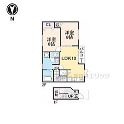 ラ・ミティエ 2階2LDKの間取り