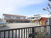 長浜幼稚園まで550メートル