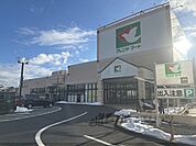 フレンドマート　彦根小泉店まで700メートル
