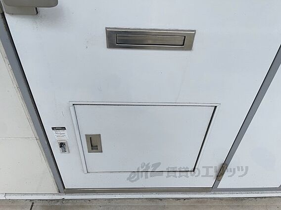 レオパレスサンヴィスタ古沢_その他_3