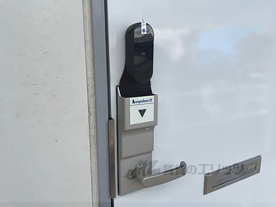 レオパレスサンヴィスタ古沢_その他_4