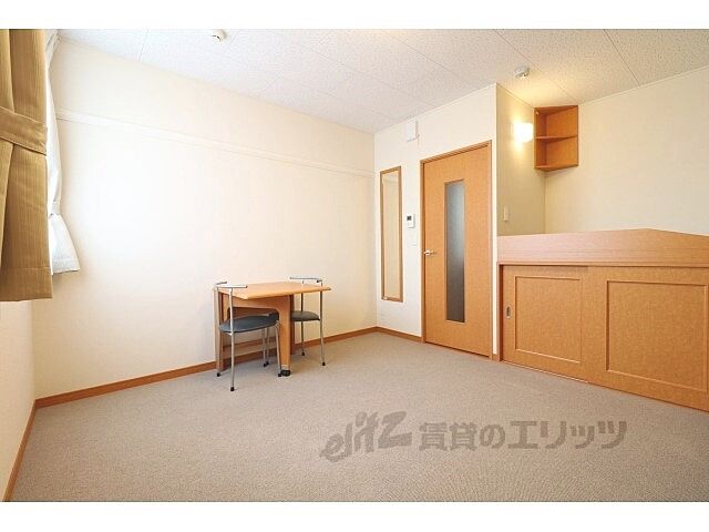 室内