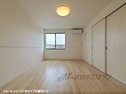 JR東海道・山陽本線 彦根駅 徒歩13分の賃貸アパート 2階1LDKのリビング/ダイニング