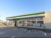 ファミリーマート　国道五個荘店まで950メートル