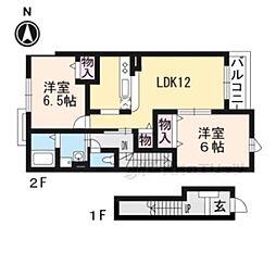 レインボー宝積 2LDKの間取図画像
