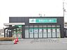 周辺：関西みらい銀行　志賀町支店まで5600メートル