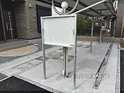 掲示板