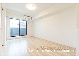 シャン・ド・フルールI 203 2階2LDKのリビング/ダイニング