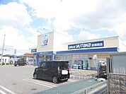 ドラッグユタカ　彦根南店まで1900メートル